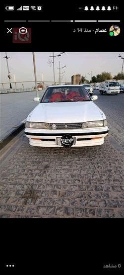 تويوتا II مارك